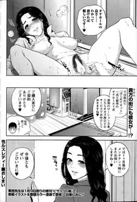 Action Pizazz 2015-02