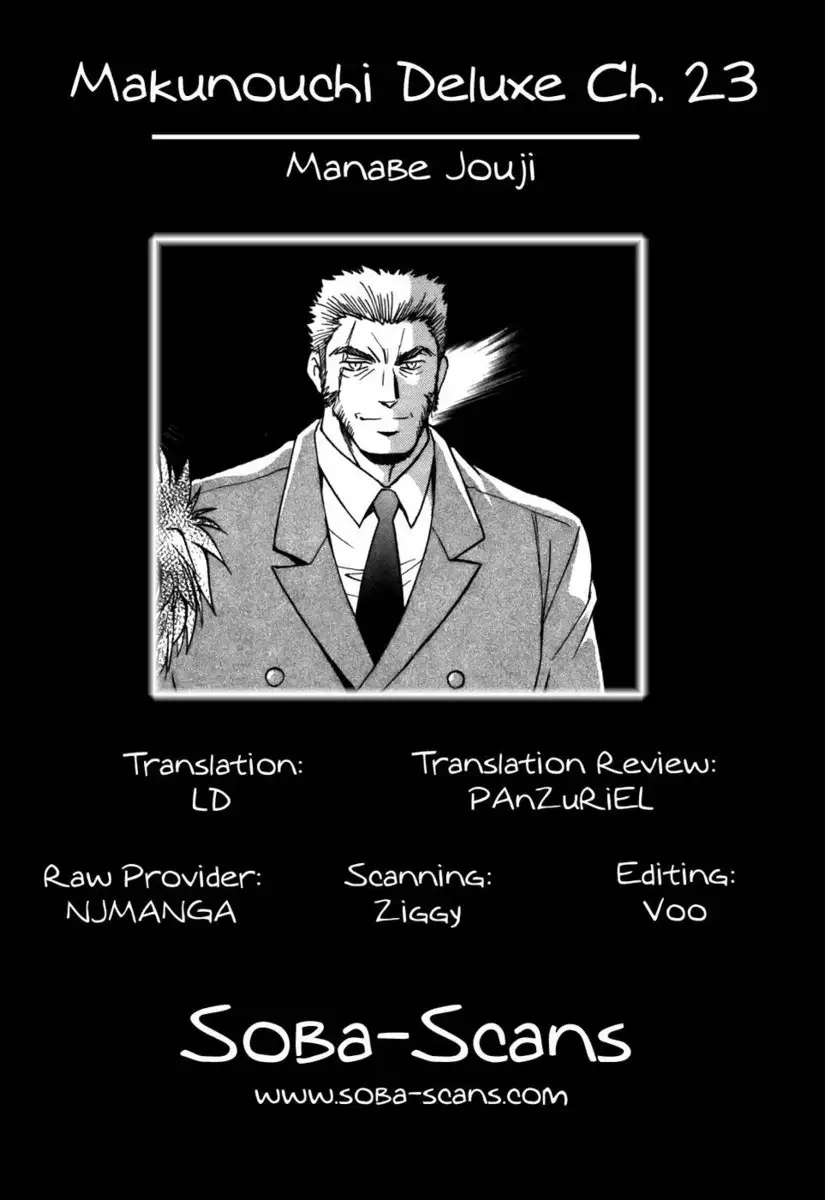 Makunouchi Deluxe Chapter 23