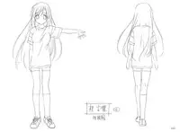 School Days Design Data Collection