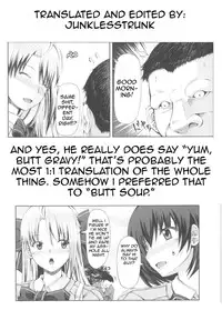 [RED-RUM] LOVE & PEACH Ch. 1 [English] (JunklessTrunk)