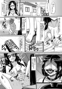 ANGEL Club 2016-06 [Digital]