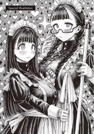 Nettaiya - Sweltering hot night