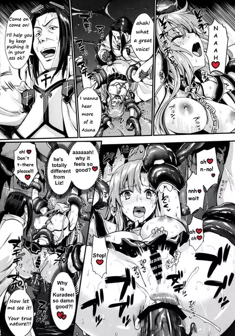 Shujou Seikou 2 NTR Hen