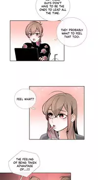 [Silverstar] Talk To Me Ch.1-27 (English) (Ongoing)