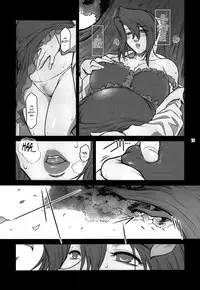 (C81) [Kokonokiya (Kokonoki Nao)] Lucrecia VI (Final Fantasy VII: Dirge of Cerberus) [English] =SNP=