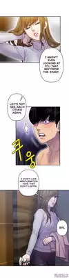 Ghost Love Ch.1-9 (English) (YoManga) (Ongoing)