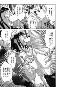 [Miyazaki Maya] BinColle - Binkan Collection