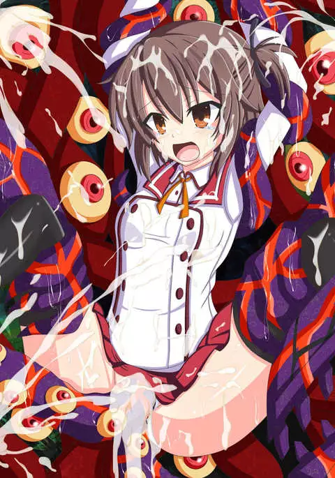 "反逆者の末路" 衛藤 可奈美