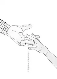 [Kokoro ga Oreteru (Oreta Syashin)] Kayowanu Futari no Kansoukyoku | 愚蠢的二人間奏曲(Boku no Hero Academia)[Chinese] [沒有漢化]