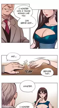 [Ramjak] Atonement Camp Ch.1-38 (English) (Ongoing)