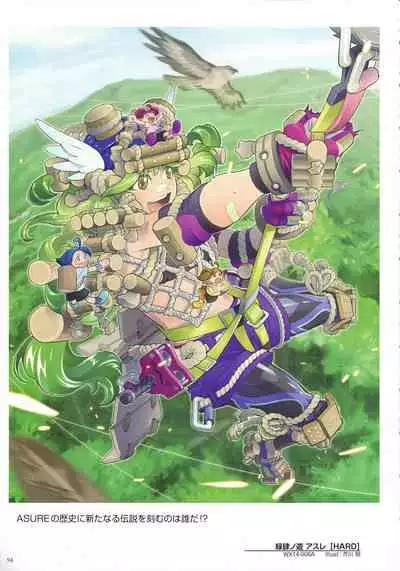 WIXOSS ART Material IV