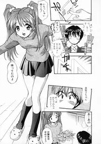 [Kirara Moe] 11 Pieces