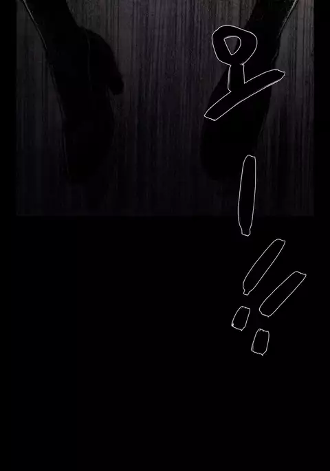 House of Dolls Ch.0-16