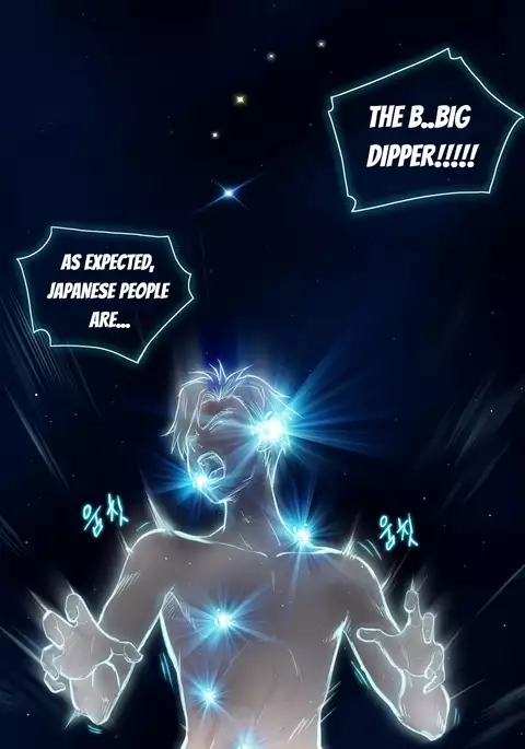 Erotic Sensuality & Perception Ch. 1-10