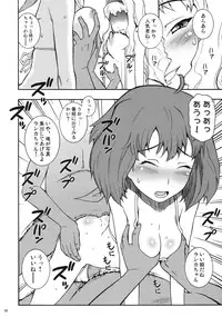 (C74) [Mangana. (Doluta, Nishimo)] Hachemare (Macross Frontier)