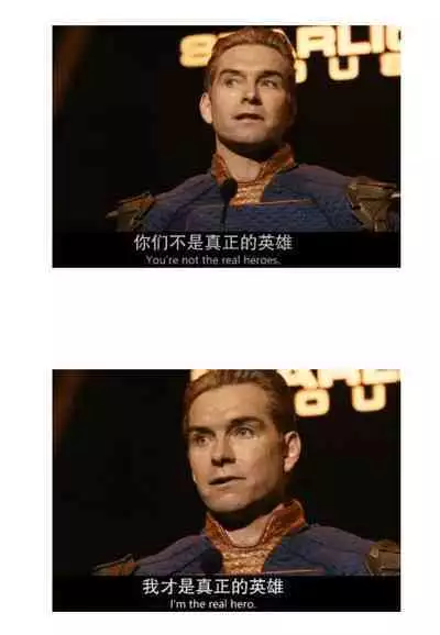 Spin-Off of Girls Beat by Rie