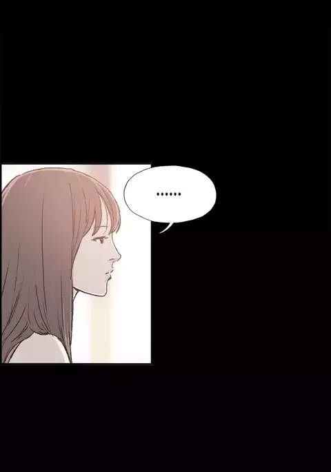 Cohabitation Ch.1-33