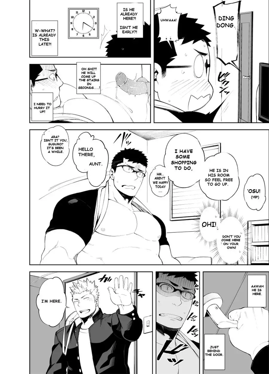 Baka na Hodo Aishite