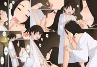 [Ponpharse] Sasuke to Okuni [English] [TigorisTranslates]