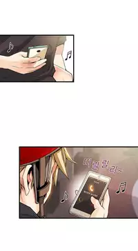 [Gyuo] Kill the Dead Bastard Ch.0-15 (English) (Ongoing)