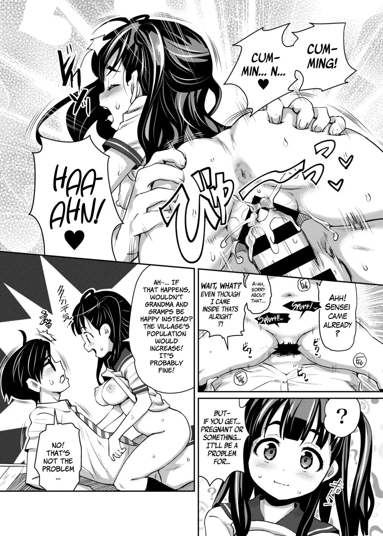 Inakax =White Symphony=