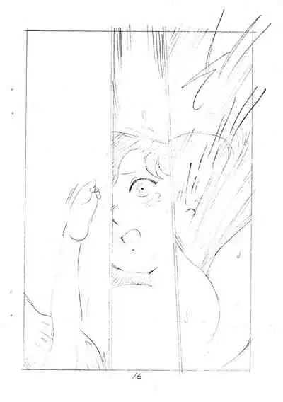 Enpitsu Kaki Eromanga