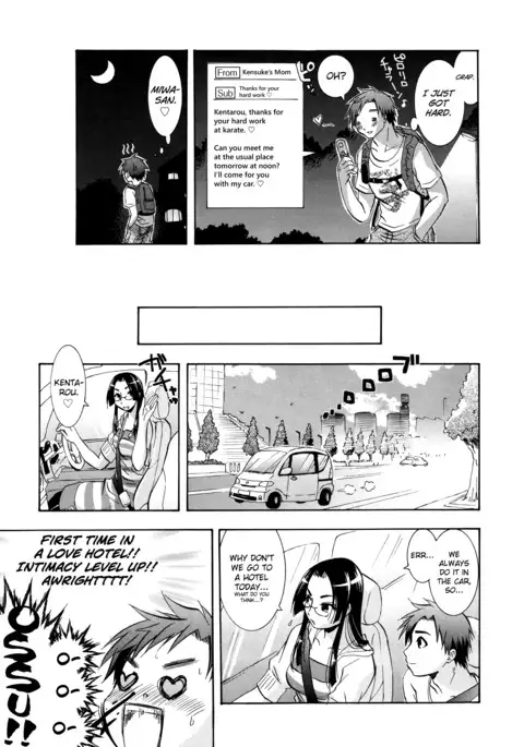 Manjiru Torotoro Ch. 1-8