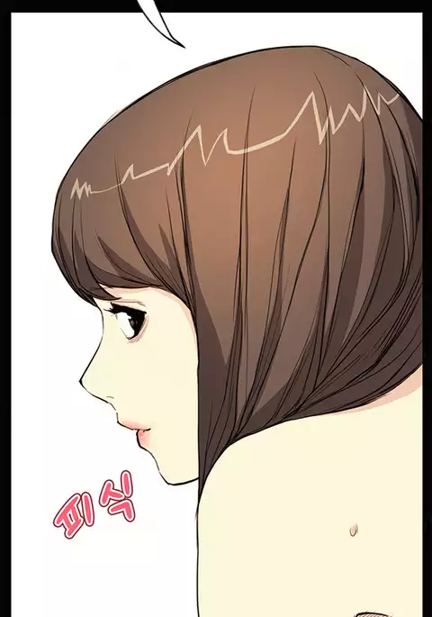 Si-Eun Ch.1-36