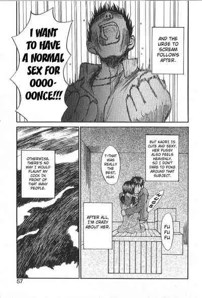 Mousou Mania Onnanoko Ch. 1-6