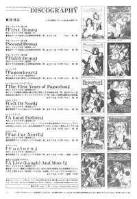 (C77) [PaganHeart (XEtton, Surumeika, Z=Bouya)] A Live (Laugh) And More!