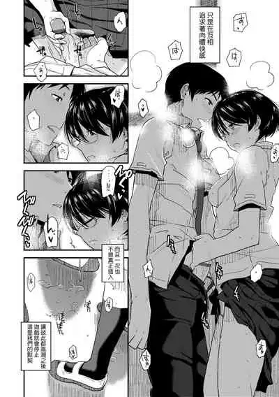 BorderLine | BorderLine