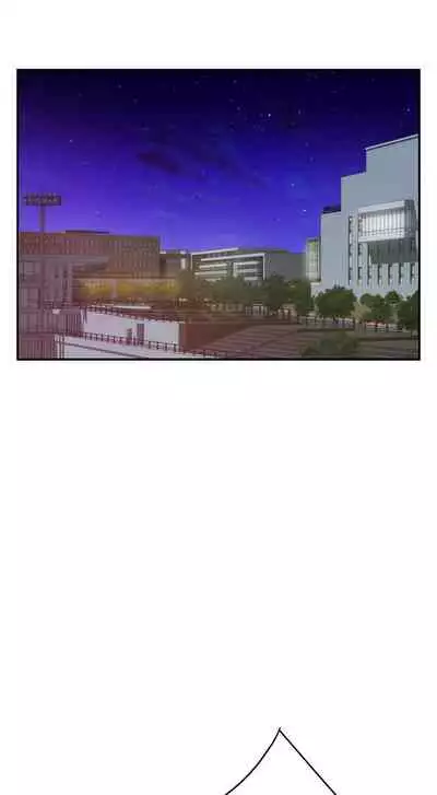 [龜足] S-Mate 1-100 官方中文（完結）