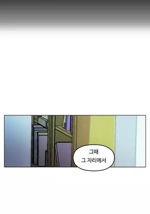 One Room Hero Ch.1-42