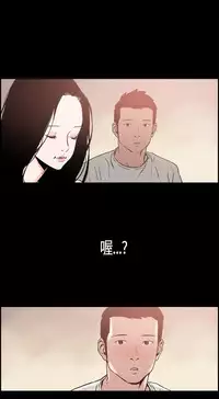 同居【chinese】1-15