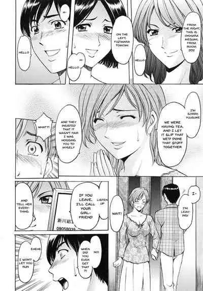 Yuuwaku no Toshiue Apartment | A Seductive Older Womans Appartment Ch.1-5