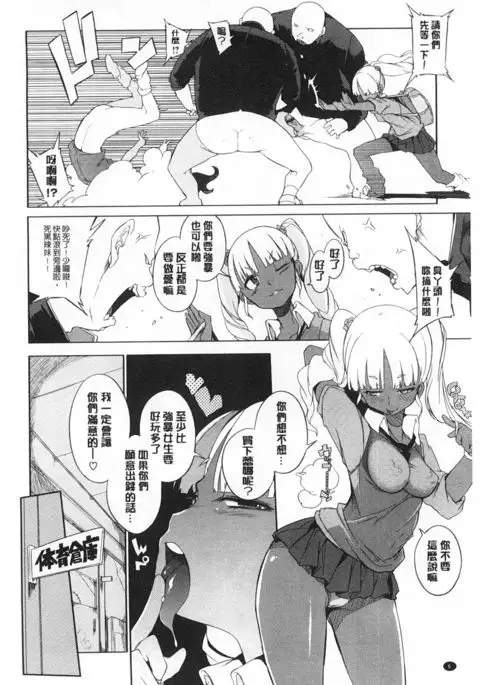 好奇心はネコをもアレする