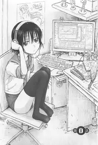 [Shiki Tanisawa] Imouto! Android Vol.1