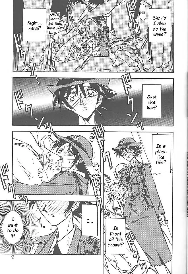 Yuumon no Hate Ichi - The End of All Worries 1-10