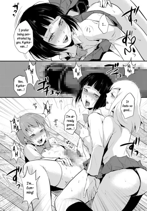 Naburi no Kyoushitsu - Gang-Rape Classroom Ch. 1-3