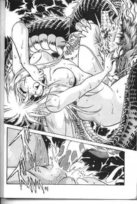 [Studio Katsudon (Manabe Jouji)] Ura Outlanders