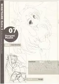 (C80) [WIREFRAME (Yuuki Hagure)] WIREFRAME Extra 3