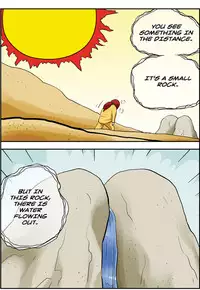 [Space No.1] Me Ran Co Ri [Ongoing]