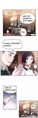 Tissue Thieves Ch.1-5 (English) (Ongoing)