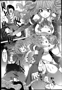 [Itaba Hiroshi] Mahou Shoujo Berry Berry Ch.1-2