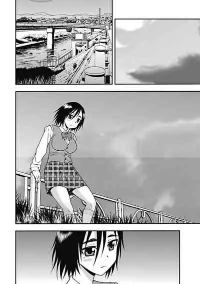 Joshikousei Aigyaku no Kusari