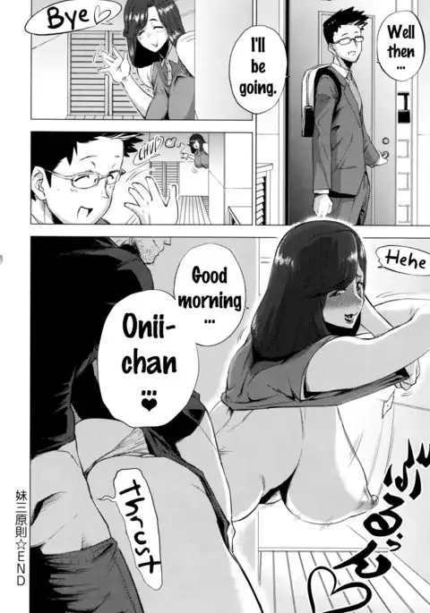 Imouto Rule | Three Rules of a Younger Sister {doujins.com}