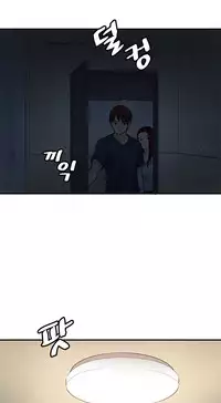 Best Friend Girlfriend Ch.1-19 (English) (Ongoing)