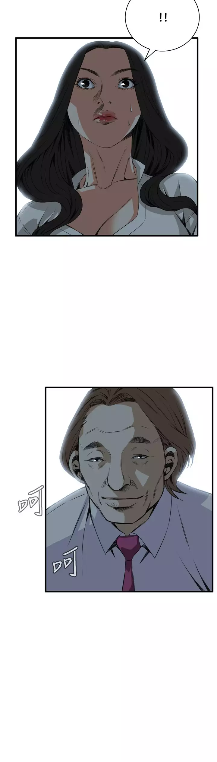 Take a Peek 偷窥 Ch.39~49 中文