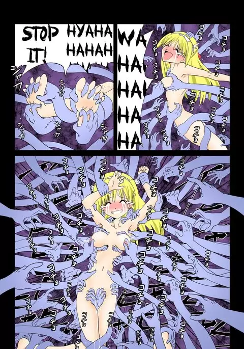 Senju - The Thousand Handed Demon