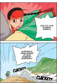 [Space No.1] Me Ran Co Ri [Ongoing]